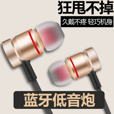 

Private mode BT-720 sports Bluetooth headset metal magnetic design 42 real wireless Bluetooth headset