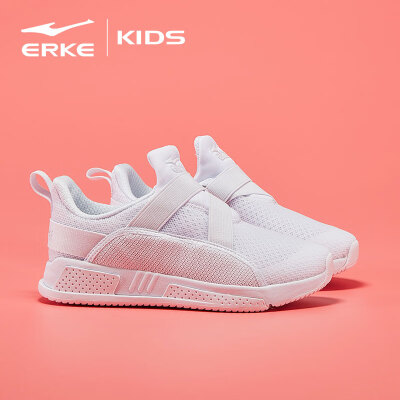 

Hongxing Erke ERKE childrens shoes childrens shoes jogging shoes girls sports shoes in the big boy one foot set running shoes 64119120070 white 36 yards