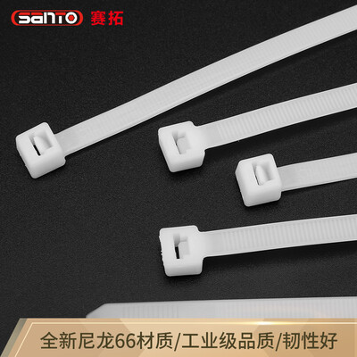 

SANTO self-locking nylon cable 36150mm white cable with cable tie cable with 100 roots 0025