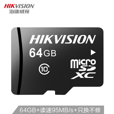 

Hikvision 64GB TF MicroSD memory card C10 U1 read speed 95MB s highly durable driving recorder & surveillance camera memory card