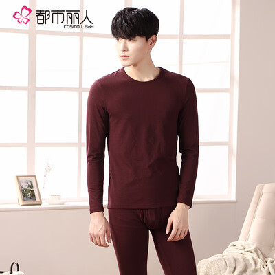 

City Beauty Qiuyi Qiuku Men 18 New Cotton Wool Mens Simple Casual Round Collar Thin Mens Long Sleeve Trousers Warm Underwear Mens Set 4W8107 Ocean Wine Red XL