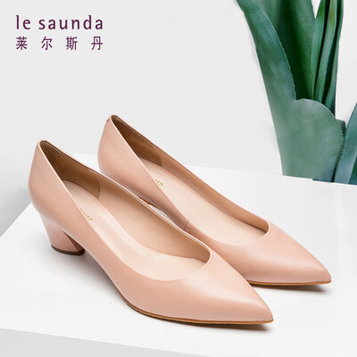 

Lyles Dan Fashion Elegant Commuter OL Professional Pointed Set Feet Shallow High Heel Shoes LS AM53203 Pink 38