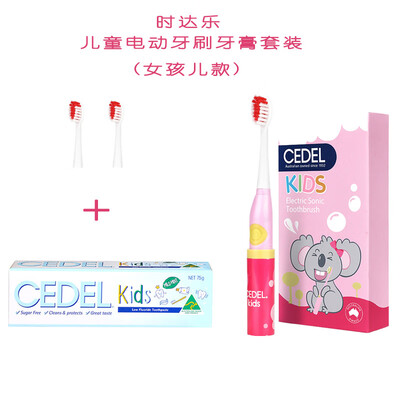 

Cedel childrens electric toothbrush toothpaste set girl childrens sonic electric toothbrush waterproof soft hair childrens anti-mite toothpaste brush head two