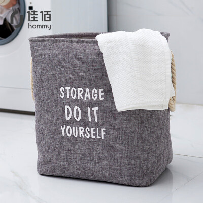 

Jia Yu large linen storage basket fabric desktop storage box debris basket storage basket portable cosmetic mask waterproof home dormitory storage artifact