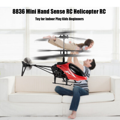 

8836 Mini Hand Sense RC Helicopter RC Toy for Indoor Play Kids Beginners