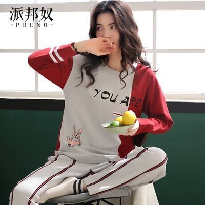 

Pbonno PBENO Pajamas Womens Spring 19 New Cotton Long Sleeve Turtine Cartoon Stitching Korean Casual Wearable Home Wear Set 70912118 Jujube
