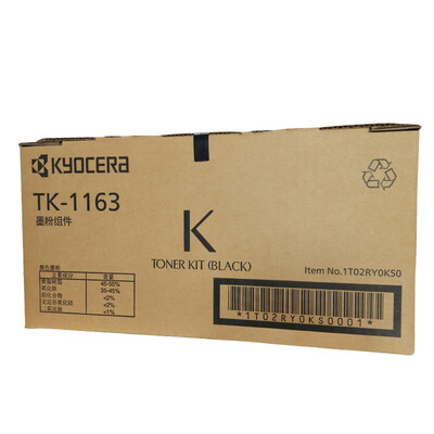 

Kyocera KYOCERA TK-1163 Toner ink cartridge Kyocera P2040dn P2040dw printer toner cartridge
