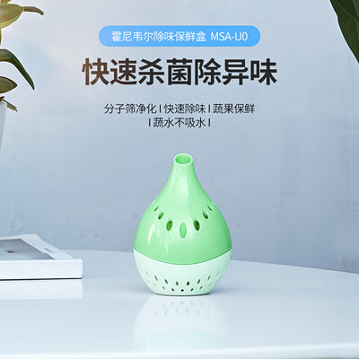 

Honeywell Honeywell Car Air Purifier Car Car Household Purifier In addition to odor formaldehyde green