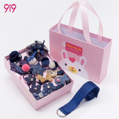 

9i9 long love childrens hair accessories 18 sets of six childrens holiday birthday gift baby hairpin hairpin Korean cloth accessories small crown drawer gift box 1800806 navy