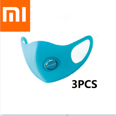 

Xiaomi Smartmi Filter Mask Blue Size  3PCS Pack for Children Block 97 PM 25 with Ventilating Valve Long-lasting TPU Material