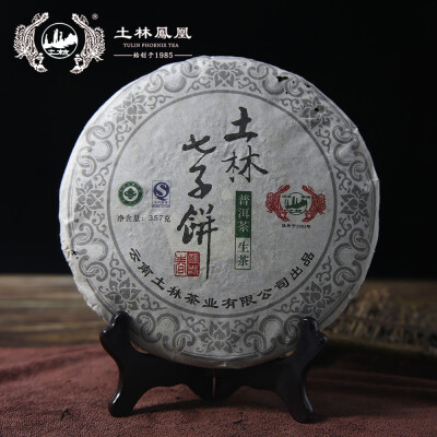 

TuLin Phoenix Sheng Puer 2011 Qi Zi Bing Yunnan Puer 357g