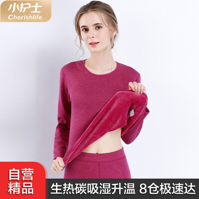 

Little nurse warm underwear men&women plus velvet thickening velvet underwear long knee pads warm pants suit purple red 175XL