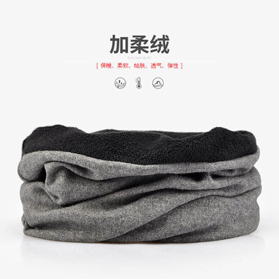 

Jieshiaibaoluo Mens Winter Collar Warm Sports Headscarf Hat Riding Thicken Cold Headgear Bib Mask Gray