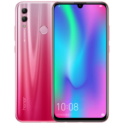 

Glory 10 youth version of the Symphony gradient 24 million AI self-timer full Netcom version 6GB128GB Gradient red mobile Unicom Telecom 4G full screen mobile phone dual card dual standby