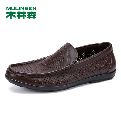

Mulinsen mens shoes simple fashion lightweight sets of feet hollow shoes leather sandals business casual punching breathable shoes mens brown 38 yards SM97910