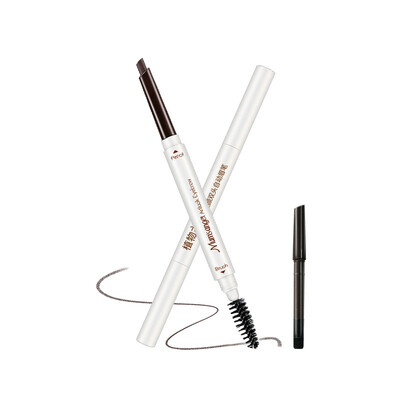 

Botany double eyebrow pencil repair eyebrows authentic antiperspirant lasting makeup beauty pregnant breastfeeding pregnant women special 06 nude light gold