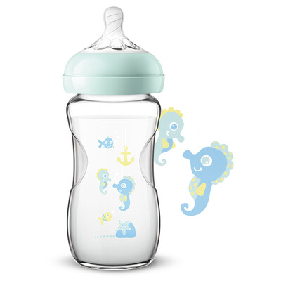 

Philips Avent bottle glass bottle newborn bottle wide caliber hippocampus painted 240ml pacifier January