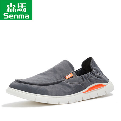 

Senma Senma a pedal lazy set of feet breathable fashion wild canvas youth casual loafers men 118115088 gray 40 yards