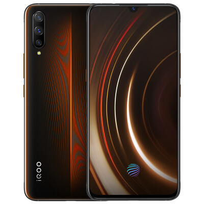 

Vivo iQOO 44W super fast flash charge 8GB256GB lava orange full screen camera mobile phone 855 esports game mobile phone full N