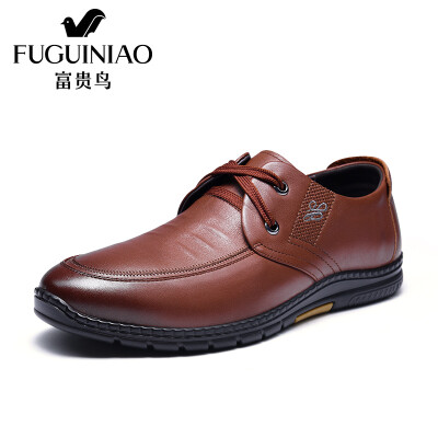 

FuGUINIAO Mens Fashion Casual Toe Layer Leather Strap Fashionable Comfort S993715 Brown 40