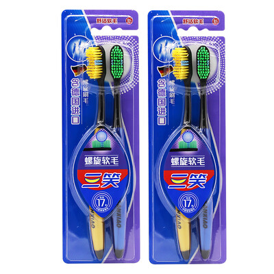 

Three smile tips soft hair toothbrush Germany imported bristles soft hair 4 sticks