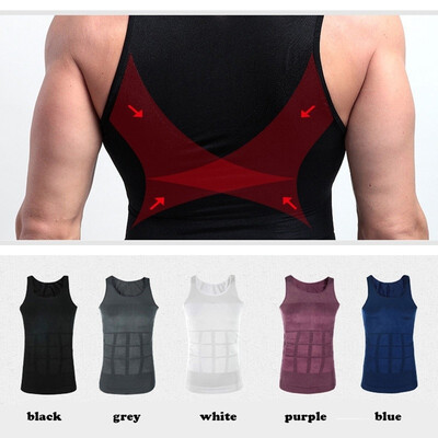 

Mens body fitted vest Waist waist underwear Finalize the tight bodice