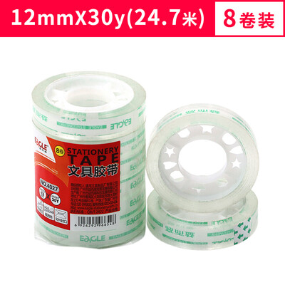 

EaGLE high transparent easy to tear small tape student office stationery small tape adhesive tape 12mm30y 247 meters 8 rolls 4027
