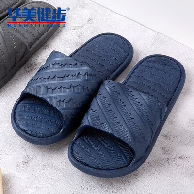

Colorful walking slippers men&women sandals solid color home bathroom outdoor beach simple couple models grid ripple models HM102 Navy 40-41