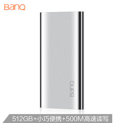 

Banq 512GB Type-c USB31 mobile hard disk solid state PSSD X60 series read speed up to 500MB s small portable high-speed transmission shockproof&fall