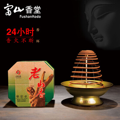 

Taiwan Toyama Xiangtang 24-hour sandalwood incense aroma incense incense household indoor Tibetan incense Indian incense natural fragrance sandalwood incense 20 pieces