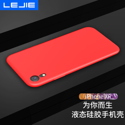 

Le connected LEJIE Apple phone case for iPhone XS blue liquid silicone new all-inclusive anti-skid soft shell protector LK-304C