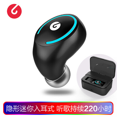 

Road letter losence i3 whale wireless Bluetooth headset charging warehouse version mini ultra small invisible micro sports in-ear car headset Apple Huawei vivo millet universal black