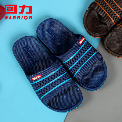 

Pull back slippers for men&women models sandals four seasons home bathroom outdoor beach thick bottom wear comfortable breathable stripes color summer trend models HL3523-1 blue 44 yards