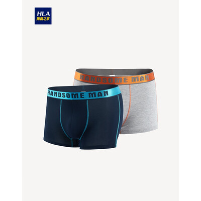 

HLA Haishu House Knitting Boxer Shorts Men 2019 Spring New Two Packs Light&Soft Simple Panties HUKAJ1R019A Light Gray Navy 19 180105