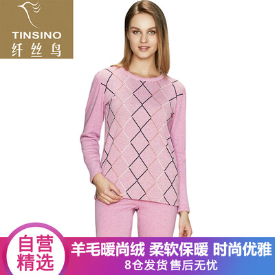 

Filament bird TINSINO thermal underwear ladies wool plus velvet thick warm set warm cashmere series round neck underwear light rose  16090