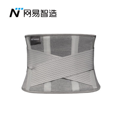 

Netease strictly selects Netease to create low-pressure nano hot compress knee pads LVHK-5V knee electric warmth therapy gray