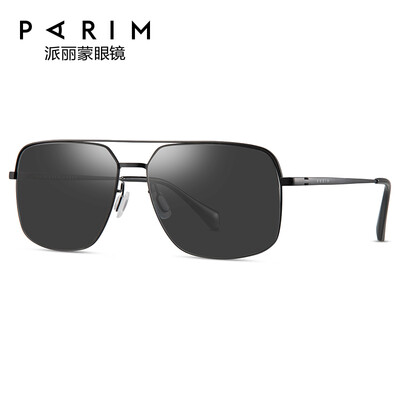 

Paramount PARIM sunglasses men driving glasses 19 years new high-definition polarized driving mirror big face sunglasses 73524