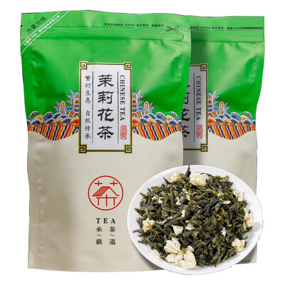 

2019 Spring New Tea Jasmine Tea Green Tea Jasmine Tea Jasmine Health Care Tea 200g Bagging&Mailing