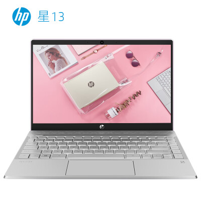 

HP 13-an0006TU 133-inch thin&light notebook i7-8565U 8G 256G PCIE SSD UMA FHD IPS 72 color gamut gold