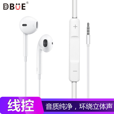

Diyou DBUE Apple mobile phone headset iphone earphone in-ear subwoofer wire microphone earbuds for Apple 6sPlusSEiPad&other i8 white