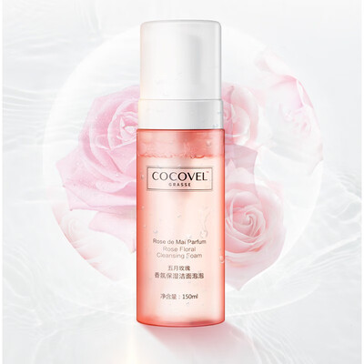 

Moisturizer Facial Cleanser Washing Bubble Mask Acne Exfoliator Skin Care Foam Nourishing Anti Aging Wrinkle treatment Cleansing