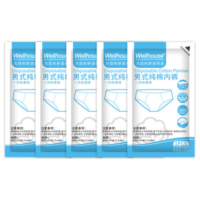 

WELLHOUSE Disposable Underwear Mens 5 Pack Cotton Business Travel Disposable Underwear Mens L Code