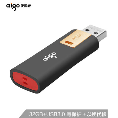 

Patriot aigo 32GB USB30 U disk L8302 write protection black anti-virus intrusion prevention mistakes to delete high-speed read&write U disk
