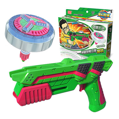 

Smart Ideas Magic Gyro 4 Generation Boys&Girls Toys Single Nuclear Energy Engine Set - Lei Yan & Thunder Pioneer GT0103 Gathering Point Color Random New Year Gifts