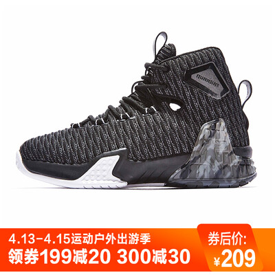 

Jordan male basketball shoes high to help shoes wear shock absorption breathable basketball boots XM1590108 black silver 445