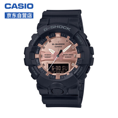 

CASIO watch G-SHOCK black gold shockproof waterproof mens high brightness automatic LED double lighting watch GA-800MMC-1A