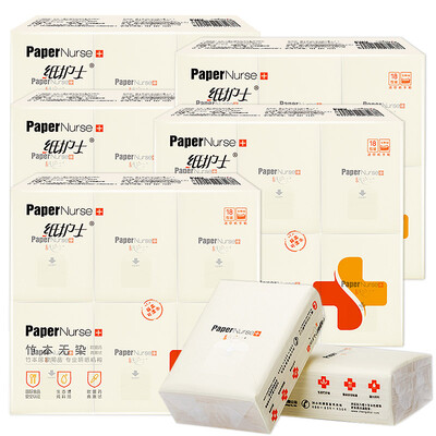 

Paper nurse bamboo pulp color paper super mini 4 layer 6 pumping handkerchief paper 18 bags 5