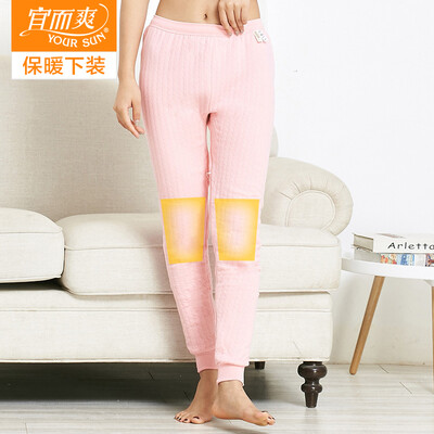

Should be cool trousers men&women couples Qiuyi Qiuku men&women thermal underwear men&women thick three-layer cotton patch warm pants womens pink M160