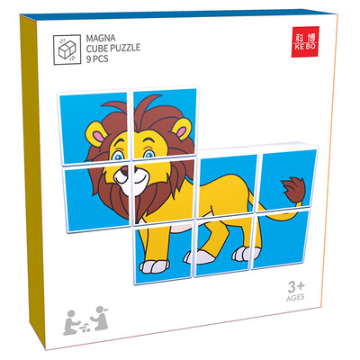 

Kebo magnetic cube square magnetic piece 9 set six-sided printing pattern 50mm specifications change puzzle construction magnetic rod magic magnetic children early education toys three-dimensional spelling teaching aids