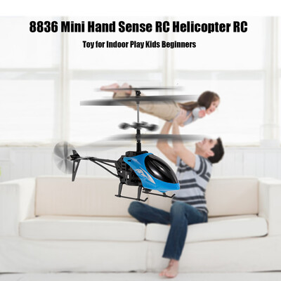 

8836 Mini Hand Sense RC Helicopter RC Toy for Indoor Play Kids Beginners